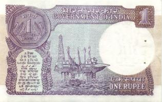 India DN 2R Sign.82 + 1974-76. 1R, 2R, 5R + 1985. 1R T:I Összesen 5 klf db!