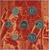 2001. 1Ft-100Ft (7xklf) forgalmi sor dísztokban, "Magyarország pénzérméi" sorozat T:PP 
A...