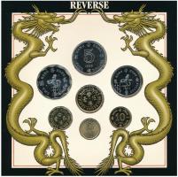 Hong Kong 1988. 5c-5D (7xklf) forgalmi szett karton dísztokban, ragasztó elengedett T:BU 
Hong Kong...