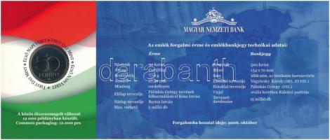 2006. 50Ft Cu-Ni "1956-os forradalom" első napi veret + 500Ft "EB" bankjegy &quo...