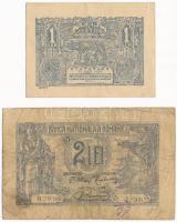 Románia 1920. 1L + 2L T:III,III-  Romania 1920. 1 Leu + 2 Lei C:F,VG  Krause 26, 27