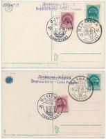 Szabadka, Subotica; Vasútállomás, törvényszék + "1941 Szabadka és Újvidék visszatért" So. ...