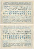 Brazília 1949. 2C "UPU Nemzetközi Válaszdíjszelvény" (2x) T:III szép papír 
Brasil 1949. ...