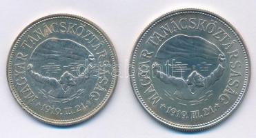 1969. 50Ft Ag + 100Ft Ag "Tanácsköztársaság" pár T:1- Adamo EM34, EM35