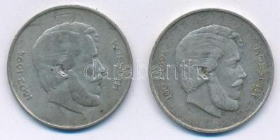 1947. 5Ft Ag "Kossuth" (2x) T:2-,3 Adamo F8.1