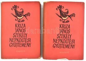 Kriza János: Székely népköltési gyűjtemény. Összesítő válogatás a kiadott és kéziratos hagyatékból. I-II. kötet. Bp., 1956, Magvető. Kiadói félvászon kötésben.