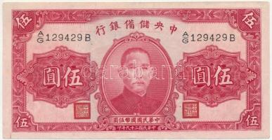 Kína / The Central Reserve Bank of China 1940. 5Y T:III China / The Central Reserve Bank of China 1940. 5 Yuan C:F Krause P#J10