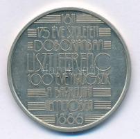 Fülöp Zoltán (1951-) 1986. 175 éve született Doborjánban Liszt Ferenc - 100 éve nyugszik a Bayreuthi temetőben fém emlékérem (32mm) T:2 (eredetileg PP)