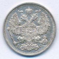 Orosz Birodalom 1914. 20k Ag T:1-
Russian Empire 1914. 20 Kopeks Ag C:AU
Krause Y# 22a.1