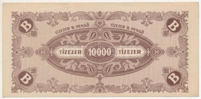 1946. 10.000BP eltolódott nyomat T:II,II-
Adamo P35