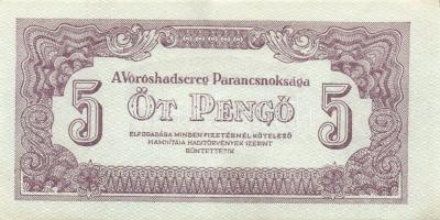 1944. 5P "V.H"(5x) T:II+,II