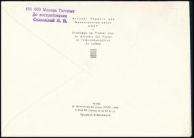 Szovjetunió 1989