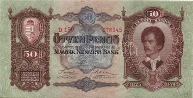 1932. 50P(6x) egymásutáni sorszámokkal T:I