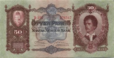 1932. 50P(6x) egymásutáni sorszámokkal T:I