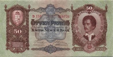 1932. 50P(7x) egymásutáni sorszámokkal(megszakítással) T:I
