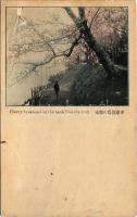 1898 Tokyo, Cherry blossoms on the bank of Sumida River (glue marks)