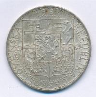 Csehszlovákia 1934. 20K Ag "Ipar, mezőgazdaság, üzlet" T:2 patina 
Czechoslovakia 1934. 2...