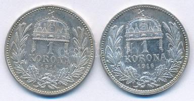 1914KB-1916KB 1K Ag "Ferenc József" (2xklf) T:1,1- Adamo#K5.1