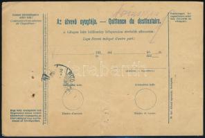 1918