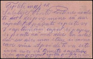1917