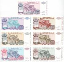 Horvátország / Krajnai Szerb Köztársaság 1993-1994. 1000D-50.000.000.000D (7xklf) sorszámok nélkül T:I Croatia / Republic of Serbian Krajina 1993-1994. 1000 Dinara - 50.000.000.000 Dinara (7xdiff) without serials C:UNC