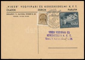 1943
