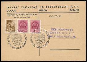 1943