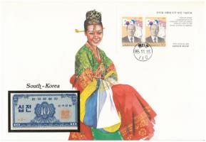 Dél-Korea 1962. 10J felbélyegzett borítékban, bélyegzéssel T:I  South Korea 1962. 10 Jeon in envelope with stamp and cancellation C:UNC