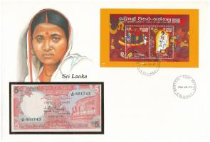 Srí Lanka 1982. 5R borítékban, alkalmi bélyeggel és bélyegzéssel T:I  Sri Lanka 1982. 5 Rupees in envelope with stamps and cancellations C:UNC