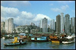 cca 1976-1981 Hong Kong, 44 db negatívfilm kocka