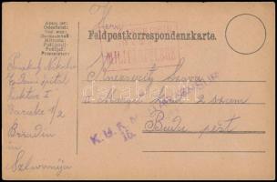 1917