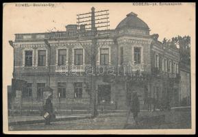 1917