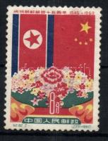 Sándor Vilmos: Nagyipari fejlődés Magyarországon 1867-1900 (1954), Varga Jenő: Az imperializmus gazdaságának és politikájának fő kérdései (a II. világháború után) (1954)