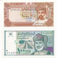 Omán 1994. 100B + 1995. 100B T:I Oman 1994. 100 Baisa + 1995. 100 Baisa C:UNC