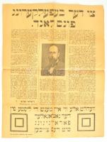 cca 1930-1940 Jiddis nyelvű román választási plakát, amely Nicolae Iorga mellett protezsál, Tip. de Arta L. Geller, javított, sérült, 41x53 cm.   Nicolae Iorga (1871-1940) román történész, politikus, később miniszterelnök (1931-1932) román parlamenti képviselő (1907-1938), a Demokrata Nacionalista Párt alapítója, a fasiszta Vasgárda áldozata lett. /  cca 1930-1940 Rumanian election poster in Yiddish language. It pushed Nicolae Iorga, Rumanian historian, politian, Tip. de Arta L. Geller, damaged, repaired, 41x53 cm.