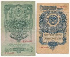 Szovjetunió 1947. 1R + 3R T:III Soviet Union 1947. 1 Ruble + 3 Rubles C:F