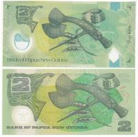 Pápua Új-Guinea 1991. 2K "9.Dél-csendes-óceáni Játékok" + 2007. 2K T:I
Papua New Guinea 1...