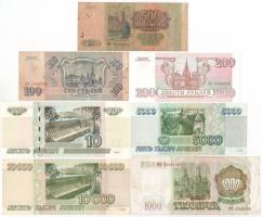 Oroszország 1993-1997. 7db-os bankjegy tétel T:I-III- Russia 1993-1997. 7pcs of banknotes C:UNC-VG