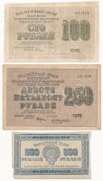 Szocialista Szövetségi Szovjet Köztársaság 1920. (1919) 100R + 250R + 1921. 500R T:III,III- Russian Socialist Federated Soviet Republic 1920. (1919) 100 Rubles + 250 Rubles + 1921. 500 Rubles C:F,VG