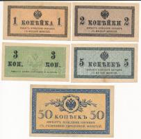 Orosz Birodalom 1915. 1k + 2k + 3k + 5k + 50k T:II,III Russian Empire 1915. 1 Kopek + 2 Kopeks + 3 Kopeks + 5 Kopeks + 50 Kopeks C:XF,F