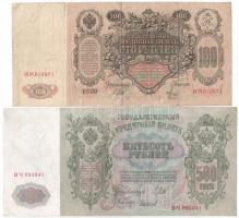 Orosz Birodalom 1912-1917 (1910) 100R + (1912). 500R Szign.:Shipov T:III,III- Russian Empire 1912-1917 (1910) 100 Rubles + (1912). 500 Rubles Sign.:Shipov C:F,VG Krause 13, 14.