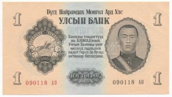 Mongólia 1955. 1T T:I-  Mongolia 1955. 1 Tugrik C:AU Krause 28.