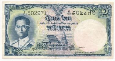 Thaiföld 1955. 1B T:III Thailand 1955. 1 Baht C:F Krause 74