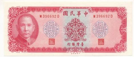 Tajvan 1969. 10Y T:II Taiwan 1969. 10 Yuan C:XF