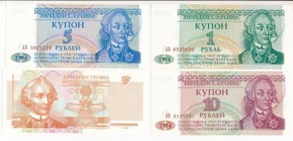 Transznisztria 1994. 1R + 5R + 10R + 2000. 1R T:I,II  Transnistria 1994. 1 Ruble + 5 Rublei + 10 Rublei + 2000. 1 Ruble C:UNC,XF
