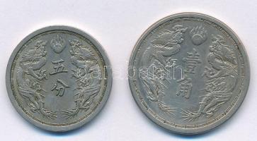 Kína / Japán bábállamok / Mandzsukuo 1934. 10f Cu-Ni + 1936. 5f Cu-Ni T:1-,2 China / Japanese Puppet States / Manchoukuo 1934. 10 Fen Cu-Ni + 1936. 5 Fen Cu-Ni C:AU,XF