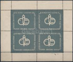 1946 Magyar-szovjet Művelődési Társaság Kongresszusi emlékíve