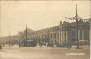Saint Petersburg, St. Petersbourg, Petrograd; Gostiny Dvor / department store, shopping centre, market, tram. photo (EK)