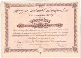 Budapest 1910. Magyar Tisztviselők Takarékpénztára Részvénytársaság bemutatóra szóló részvénye 250K-ról (2x) szárazpecséttel és szelvényekkel T:III