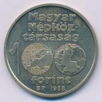 1988. 100Ft Cu-Ni-Zn "Labdarúgó Európa-bajnokság" T:1- patina, fo.
Adamo EM102